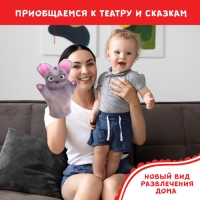 Кукольный театр &laquo;Сказка: Теремок&raquo;, 5 кукол на руку, сценарий