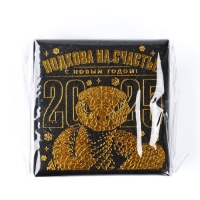 Подкова новогодняя в коробке &laquo;Новый год: С Новым годом!&raquo;, 3.5 см