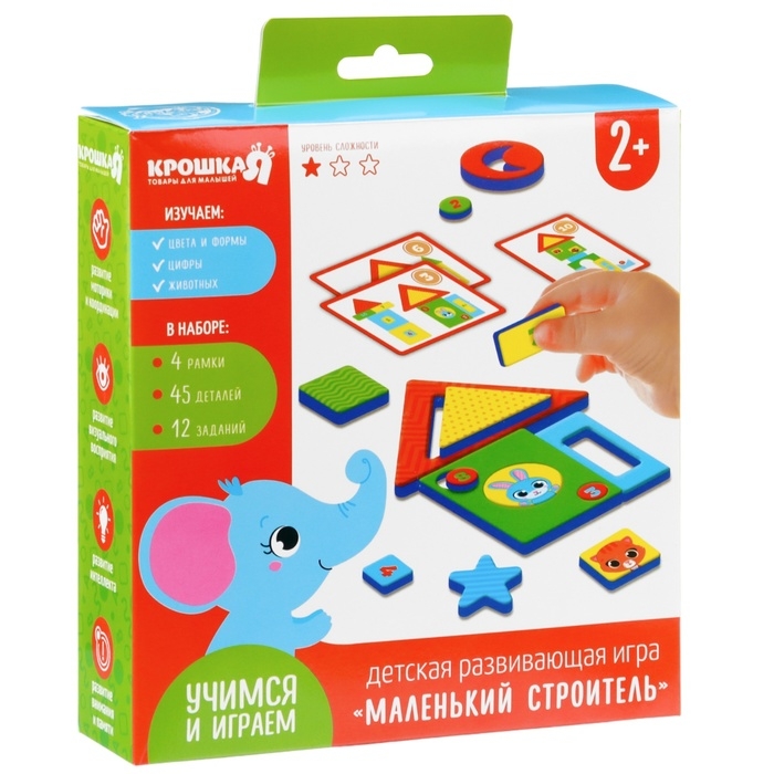 Детская развивающая игра EVA &laquo;Маленький строитель&raquo;, изучение форм / цветов, Крошка Я