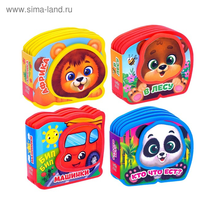 Набор мягких книжек-малышек EVA &laquo;Играем с малышом&raquo;, 4 шт по 10 стр.