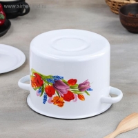 Кастрюля эмалированная цилиндрическая &laquo;Тюльпан Май&raquo;, 3,5 л, цвет белый