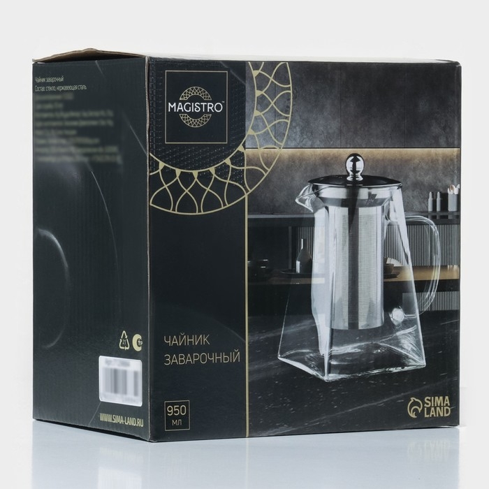 Чайник стеклянный заварочный с металлическим ситом Magistro &laquo;Дарси&raquo;, 950 мл