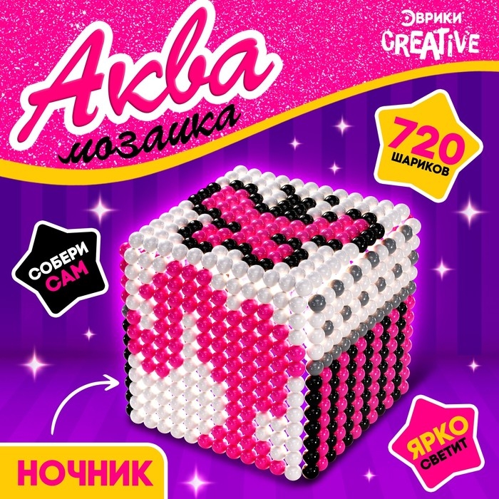 Аквамозаика &laquo;Куколка&raquo;, ночник, 720 шариков