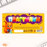 Набор первоклассника 43 предмета &laquo;1 сентября: Здравствуй, школа!&raquo;