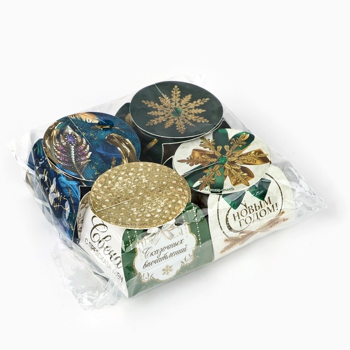 Новогодняя свеча чайная &laquo;Новый год: Праздничная&raquo;, d = 4 см, МИКС