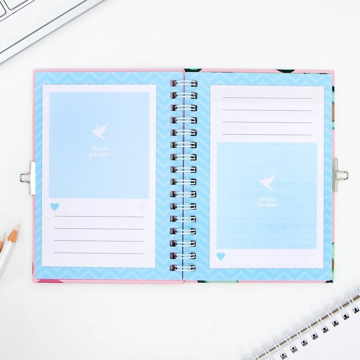 Анкета на замочке, в твердой обложке А6, 40 листов &laquo;Дружба навсегда&raquo;