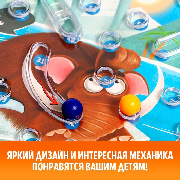 Настольная игра &laquo;Горки и лестницы. Ледниковая эра и диномир!&raquo;, 2-4 игрока, 4+