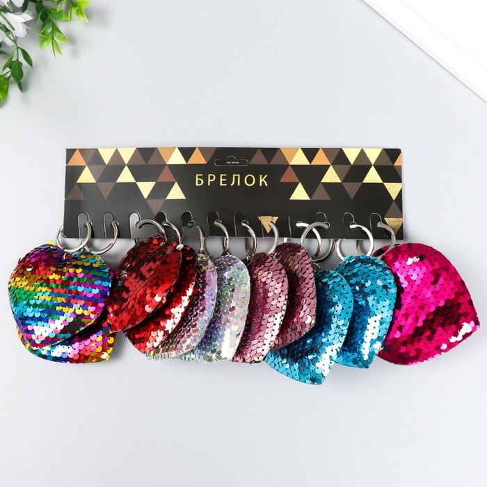 Брелок текстиль пайетки "Сердечко" МИКС 9х8 см