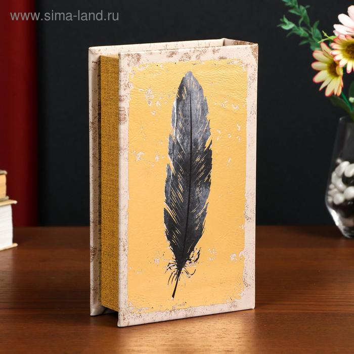 Сейф-книга дерево кожзам "Перо на золоте" 21х13х5 см