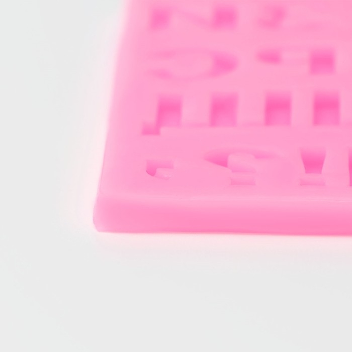 Молд &laquo;Алфавит Русский&raquo;, силикон, 18,4&times;10,7&times;0,6 см, цвет розовый