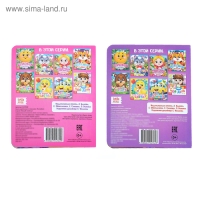 Книги картонные с глазками &laquo;Русские народные сказки&raquo;, 2 шт. по 10 стр.