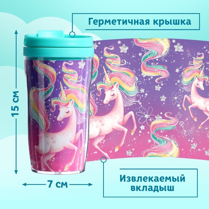 Пазл в термостакане &laquo;Сказочные сны&raquo;, 54 детали, 250 мл