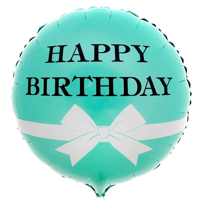 Воздушный шар фольгированный 18" &laquo;HBD бантик&raquo; круг
