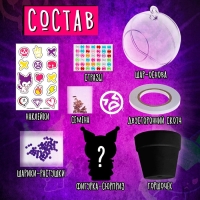 Набор для опытов &laquo;Живой аквариум: Девочка-кролик&raquo;, вырасти травку