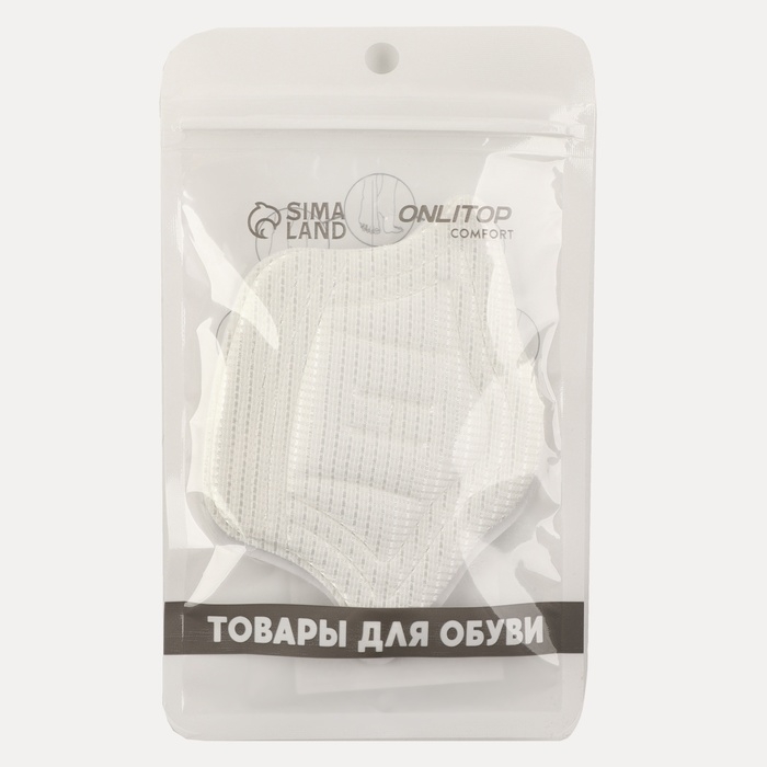 Подпяточники для обуви, на клеевой основе, 11 &times; 7,8 см, пара, цвет бежевый