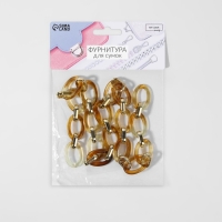 Цепочка для сумки, пластиковая, 28 &times; 20 мм, 60 см, цвет коричневый/золотой