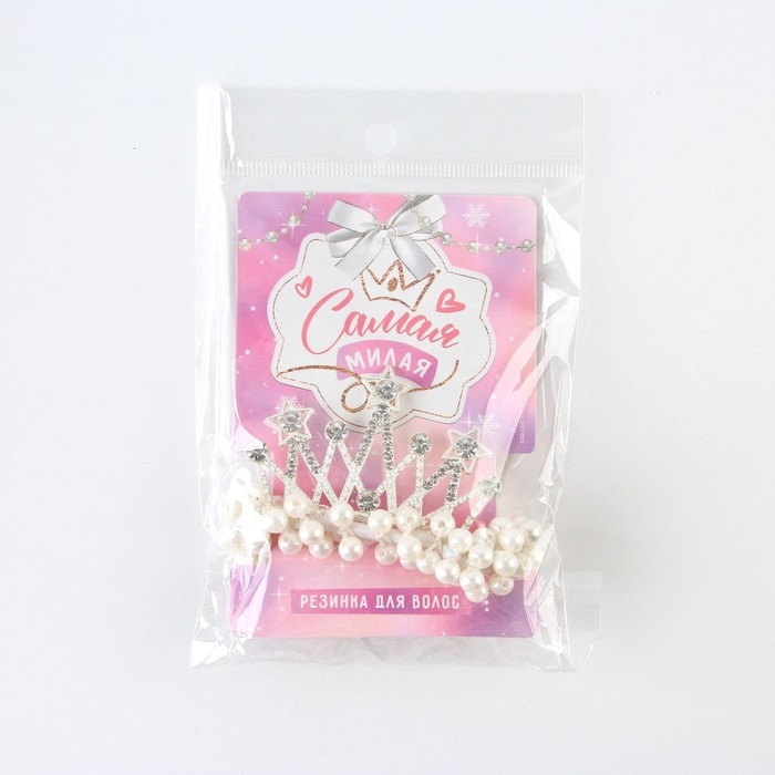 Резинка для волос новогодняя &laquo;Самая милая&raquo; на Новый год, d = 5 см