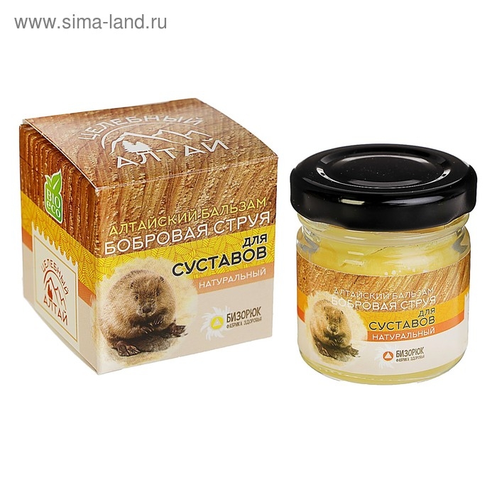 Бальзам для суставов &laquo;Бобровая струя&raquo;, целебный Алтай, 50 мл