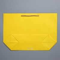 Пакет подарочный, упаковка, &laquo;For you&raquo;, 26 х 25 х 11 см