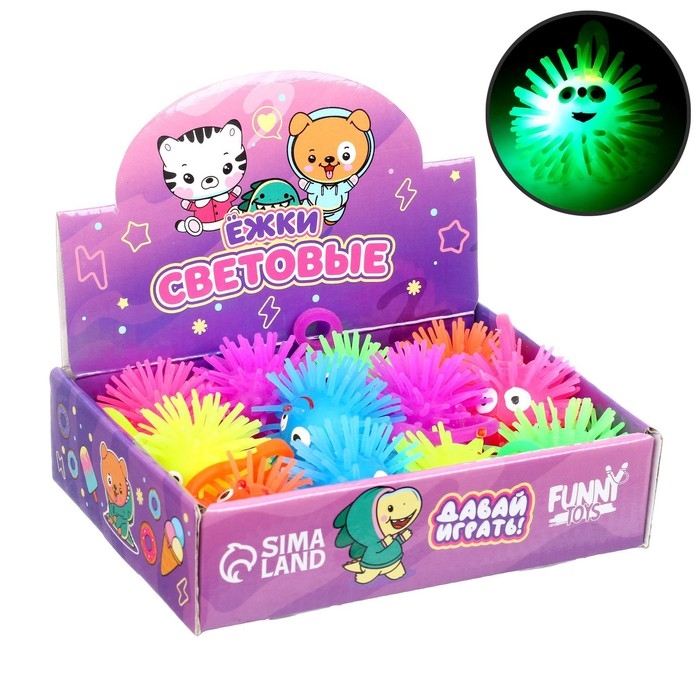 Мяч детский резиновый ёжка световой &laquo;Зверята&raquo;, цвета МИКС, в шоубоксе