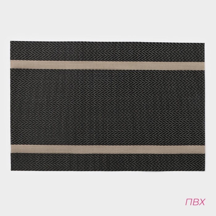 Салфетки сервировочные на стол Доляна &laquo;Рона&raquo;, 4 шт, 45&times;30 см, цвет коричневый