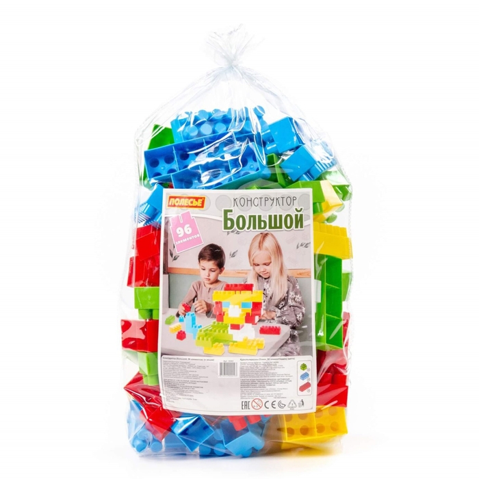 Конструктор &laquo;Большой&raquo;, 96 деталей