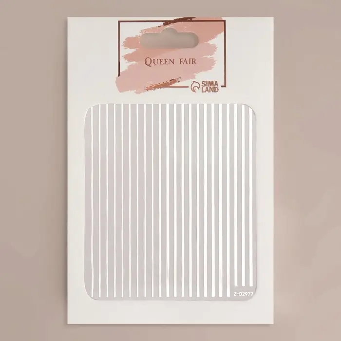 Наклейки для ногтей &laquo;Полоски&raquo;, металлизированные, серебристые