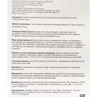 ЭВРИКИ Набор для опытов "Снежный ночник", лошадка