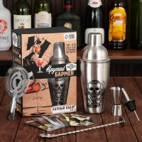 Набор барный &laquo;Крутой бармен&raquo;, 5 предметов, карточки с рецептами