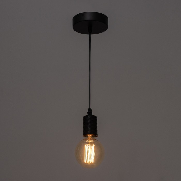 Светильник "Скин" Е27 40Вт черный 10х10х16-60см