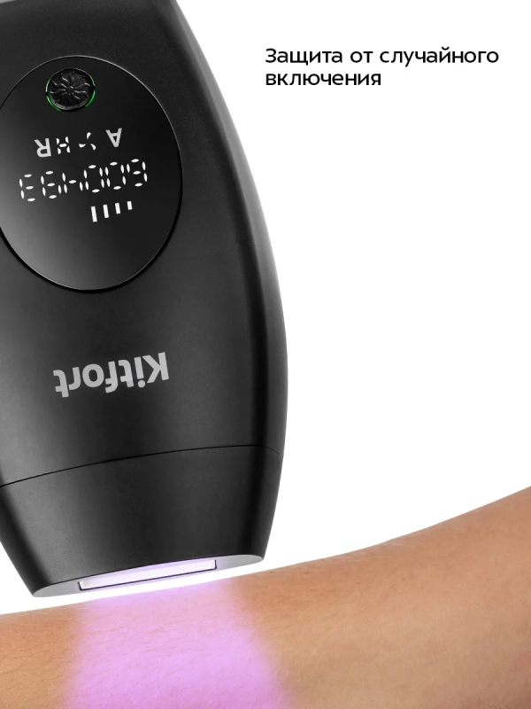 Фотоэпилятор КТ-3129 - 36 Вт