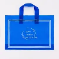 Пакет с петлевой ручкой синий 35 х 25 х 8 см  80 мкм