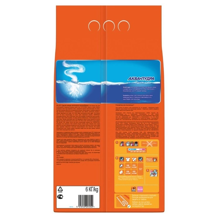 Стиральный порошок Tide Color, автомат, 6 кг