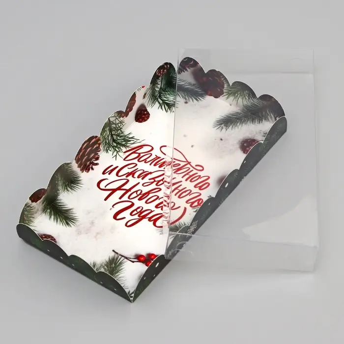 Коробка для печенья, &laquo;Сказочного Нового года!&raquo;, 10.5&times;20&times;3 см, Новый год