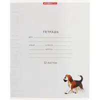 Тетрадь 12 листов, в линейку &laquo;Собачки&raquo;, мелованный картон, МИКС