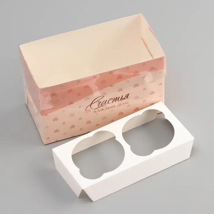 Коробка для 2 капкейка с прозрачной крышкой, &laquo;Сердечки&raquo;, 16&times;8&times;10 см