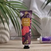 Крем для рук &laquo;Вербена&raquo; увлажняющий, 30 мл