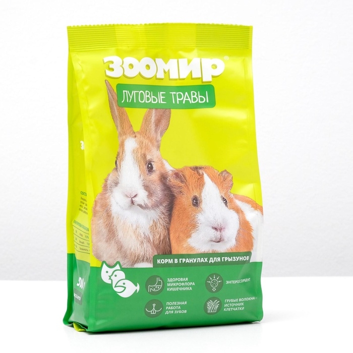 Корм "ЗООМИР Луговые травы" для кроликов и грызунов, гранулы, 500 г