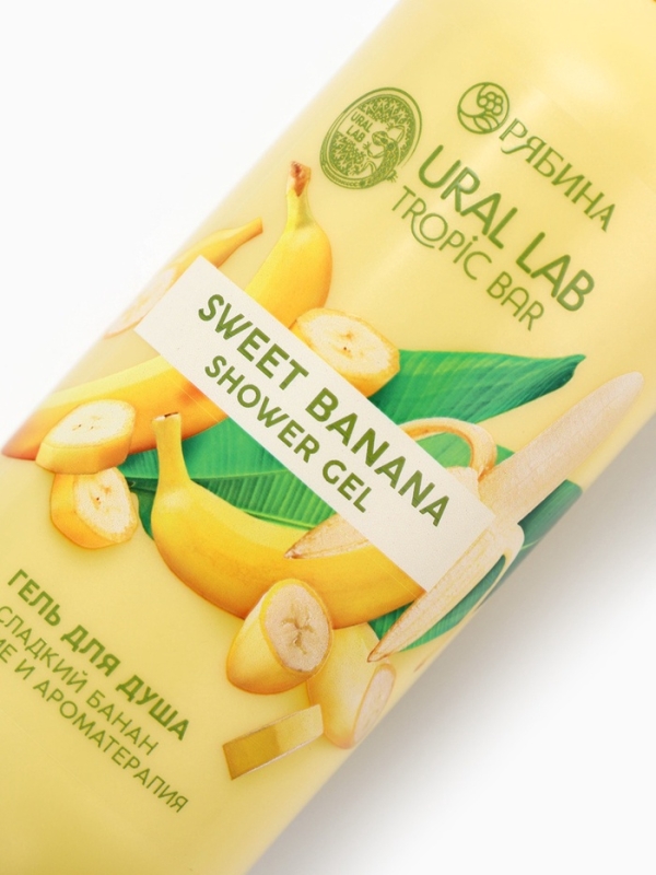 Гель для душа женский, 300 мл, аромат сладкий банан, URAL LAB