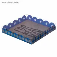 Коробка для печенья, кондитерская упаковка с пластиковой крышкой, For real man, 18 х 18 х 3 см