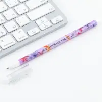 Ручка шариковая, синяя паста 0.5 мм с колпачком пластик &laquo;Вдохновляй красотой&raquo;