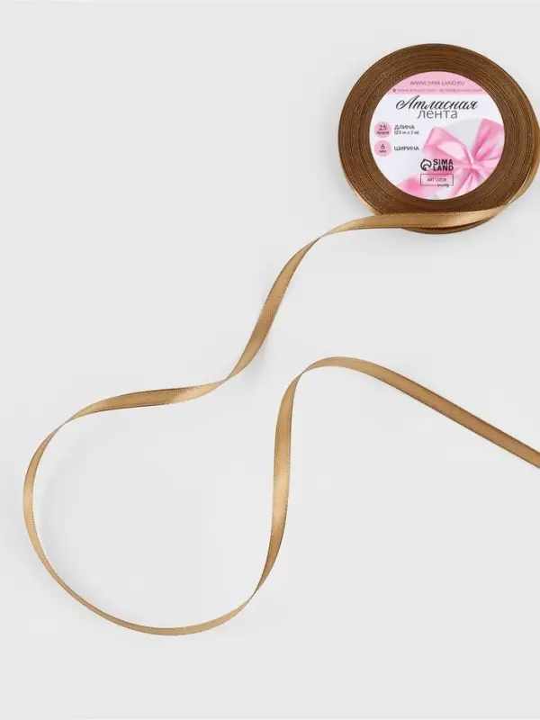 Лента атласная, 6 мм, 23&plusmn;1 м, тёмно-бежевая №106