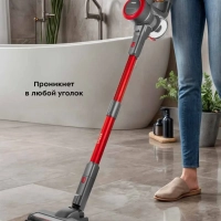 Беспроводной пылесос вертикальный КТ-5175 (2 в 1) 220 Вт