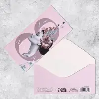 Конверт для денег &laquo;8 Марта&raquo;, 16.5 х 8 см