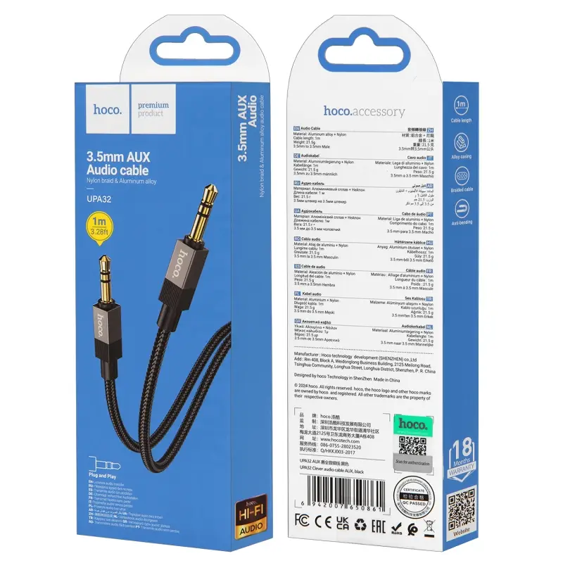 Кабель UPA32 AUX 1M HOCO черный