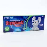 Игрушка из меховых палочек своими руками &laquo;Пушистый зайка&raquo;