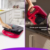 Вафельница электрическая для венских вафель КТ-3659