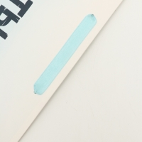 Пакет подарочный вертикальный "Ты можешь больше чем ты думаешь", 31 &times; 40 &times; 14 см