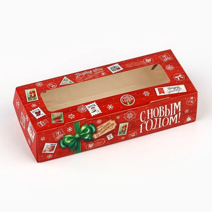 Коробка складная &laquo;Новогодняя почта&raquo;, 17 х 7 х 4 см