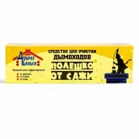 Полено "Добрая Банька" чистящее средство для очистки дымоходов 0,9 кг